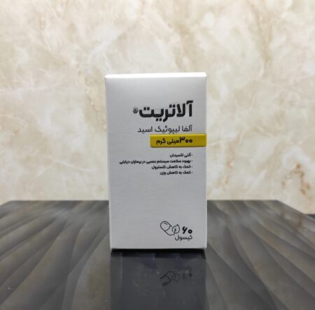 آلاتریت 300 میلی گرم آلفا لیپوئیک اسید